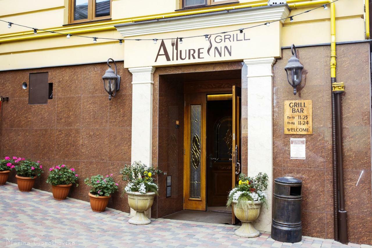 Отельно-ресторанный комплекс «AllureInn» Черновцы Экстерьер фото